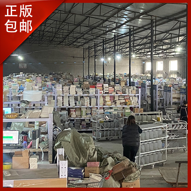 东方甄选最早的主播：从默默无闻到顶流的逆袭之路！