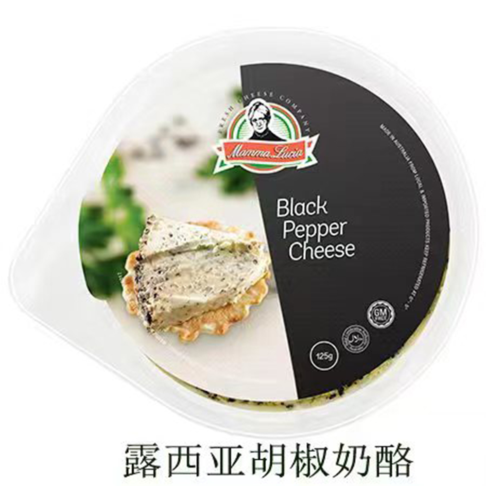 澳大利亚露西亚杏子扁桃仁奶酪橘味蔓越莓125g：零食界的奢华享受