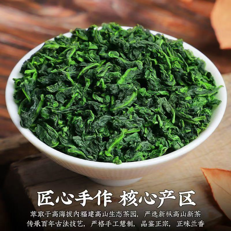 铁观音属于什么茶类？它的独特之处在哪里？