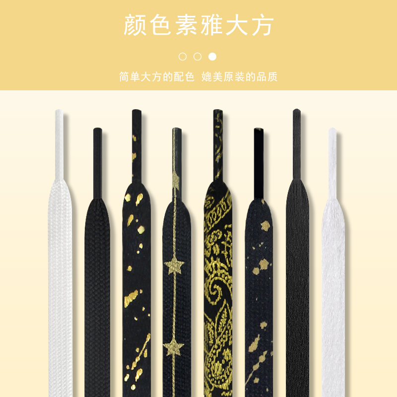 男人穿始祖鸟暗示什么？是炫耀还是品味的象征？