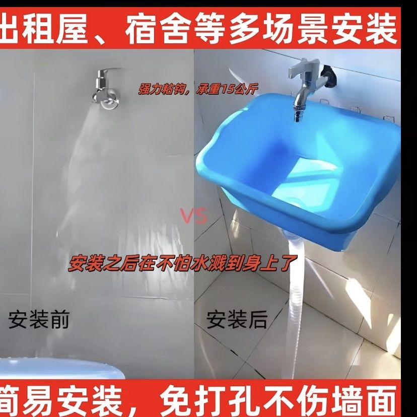 厨房神器！加厚塑料洗菜盆，台上洗碗池侧排水，出租屋必备洗手池
