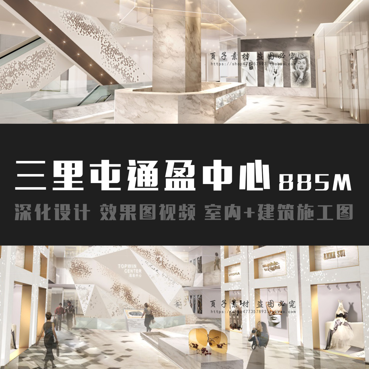 三里屯爆笑脱口秀+即兴喜剧：笑爆全场，释放压力！
