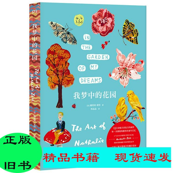 进口日文游戏机档案：卡西欧Casio游戏机全介绍，唤醒你的童年记忆！