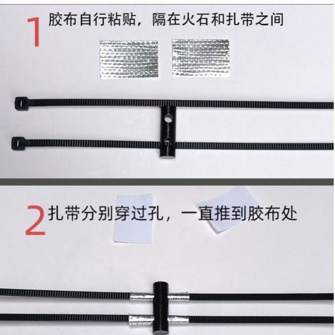 一路火花带闪电：揭秘摩托车鞋底脚底打火石火花风火轮的秘密