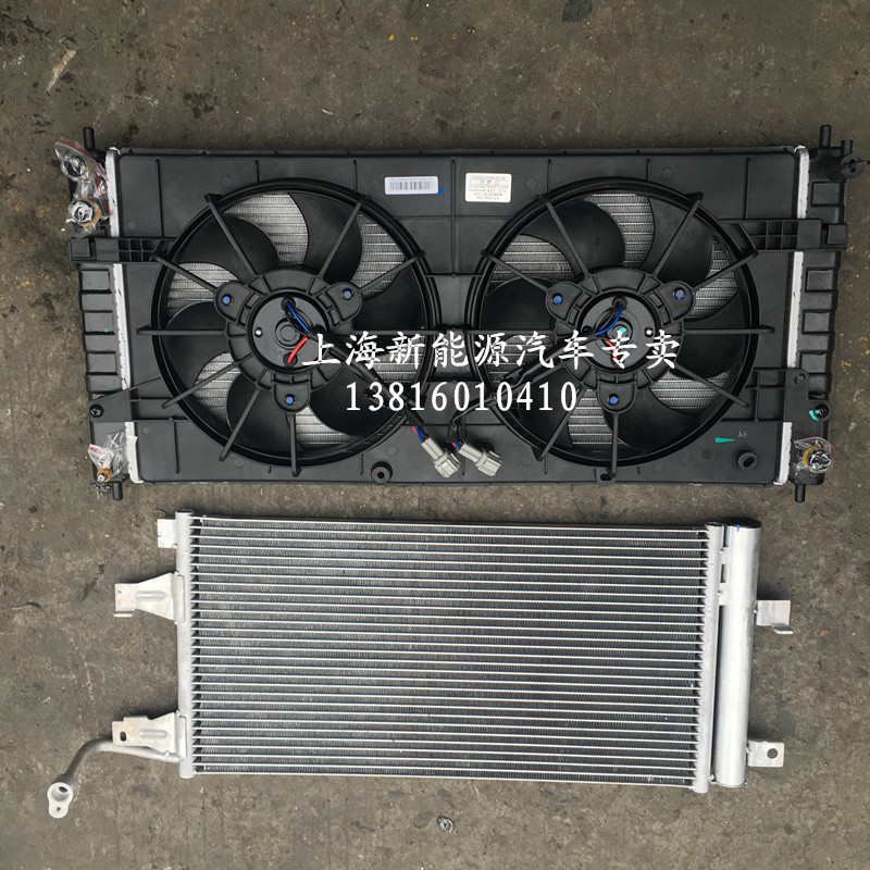 北汽新能源EV系列冷凝器空调散热器全解析：如何挑选最适合你的配件？