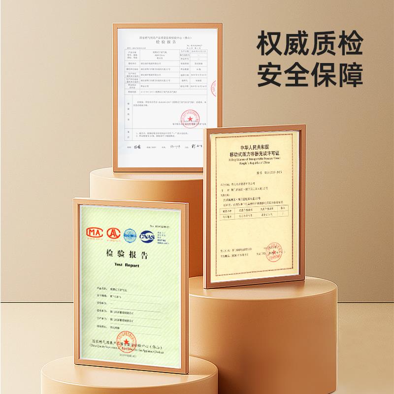 探险者高山气罐：户外露营燃气罐的终极选择，高原探险必备神器！