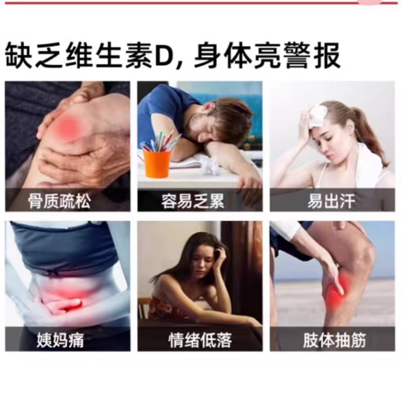 淘宝排行榜查询入口在哪？轻松找到热门商品