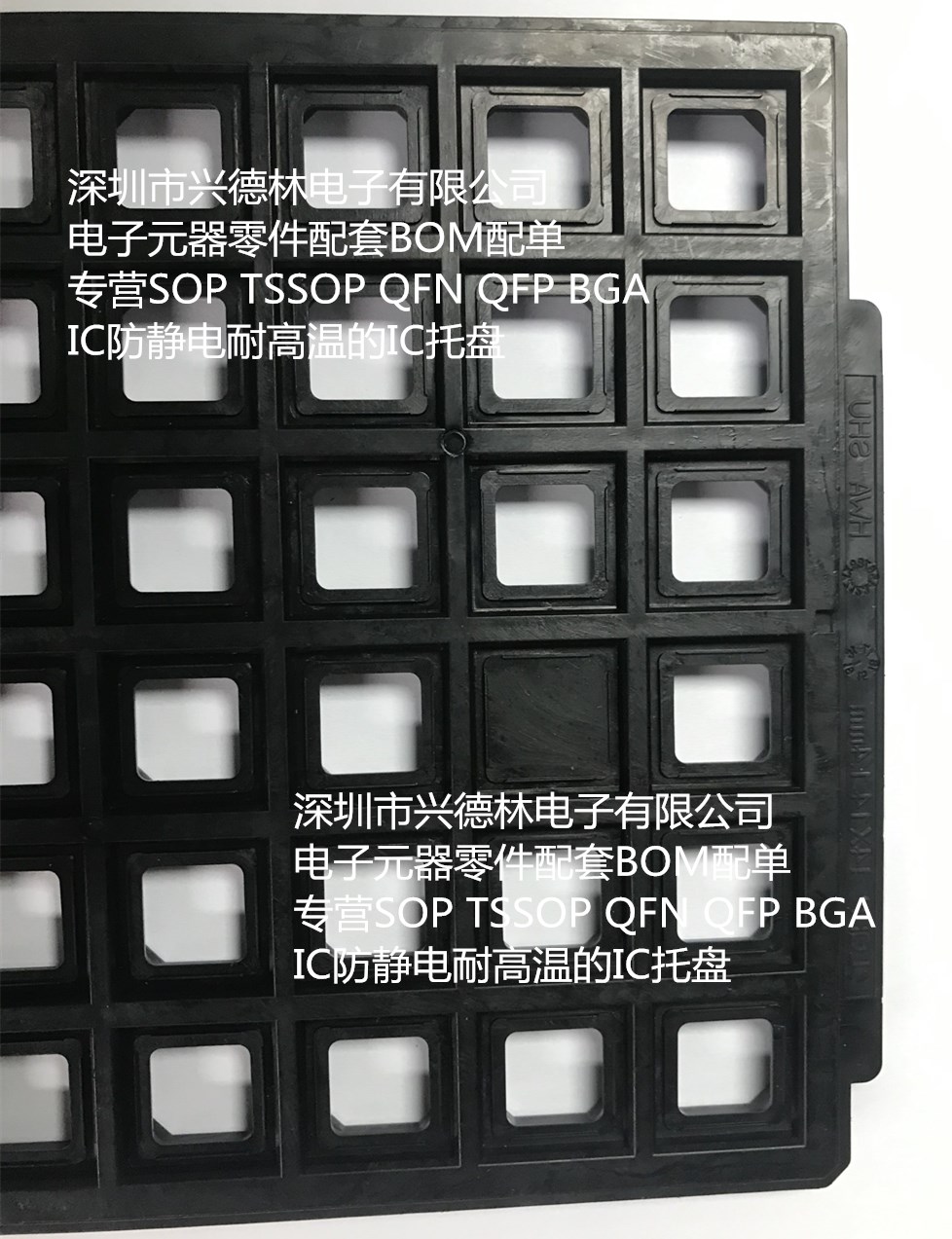 IC托盘芯片QFP全解析：如何选择适合你的规格型号？