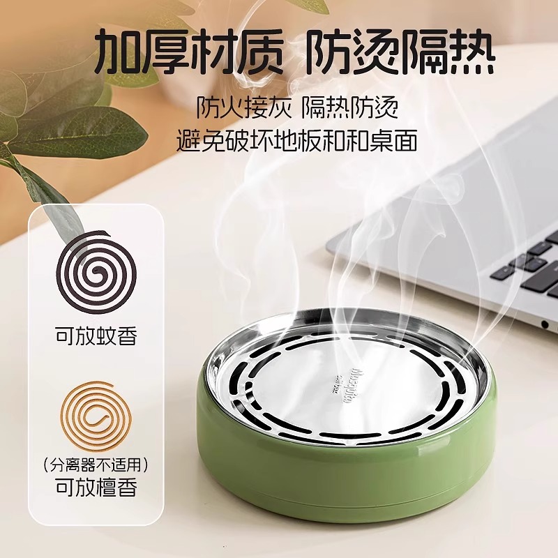 告别蚊子困扰，好用蚊香盒创意蚊香分离器，轻松享受夏日清凉！✨