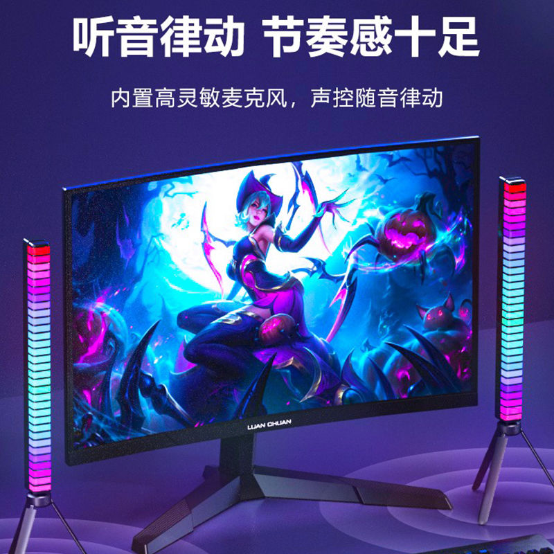 车载音乐读音怎么设置？让你的车变成移动音乐厅