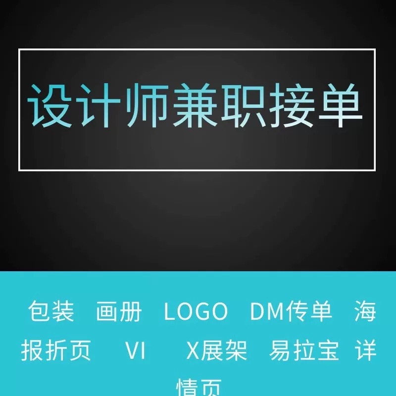 类目对手淘宝贝的搜索排名怎么影响？揭秘流量密码背后的逻辑！