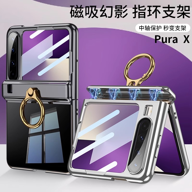 折叠屏手机建议买吗？小折叠叠真的香吗？