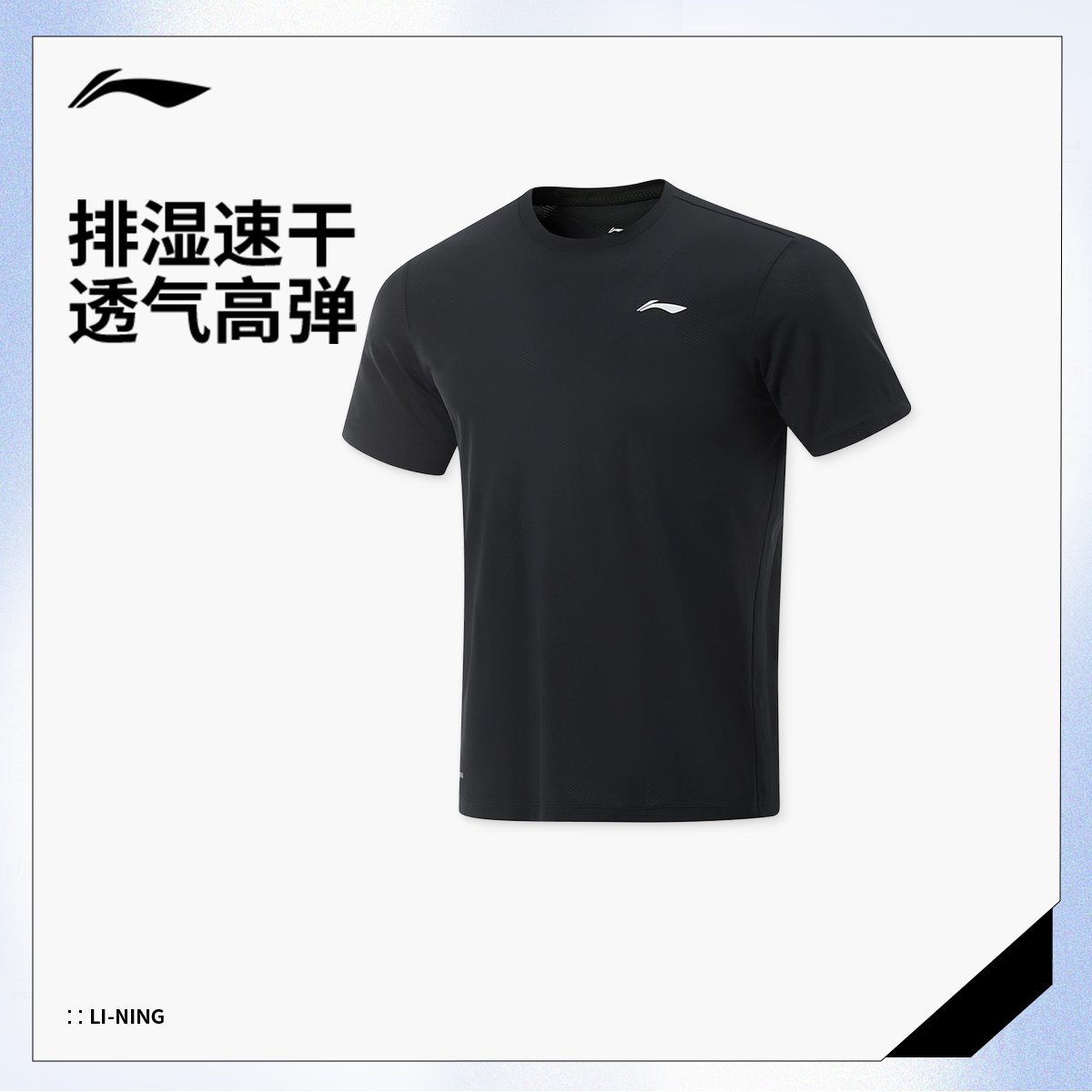 夏季健身必备！男女通用速干衣，轻松应对高温运动！