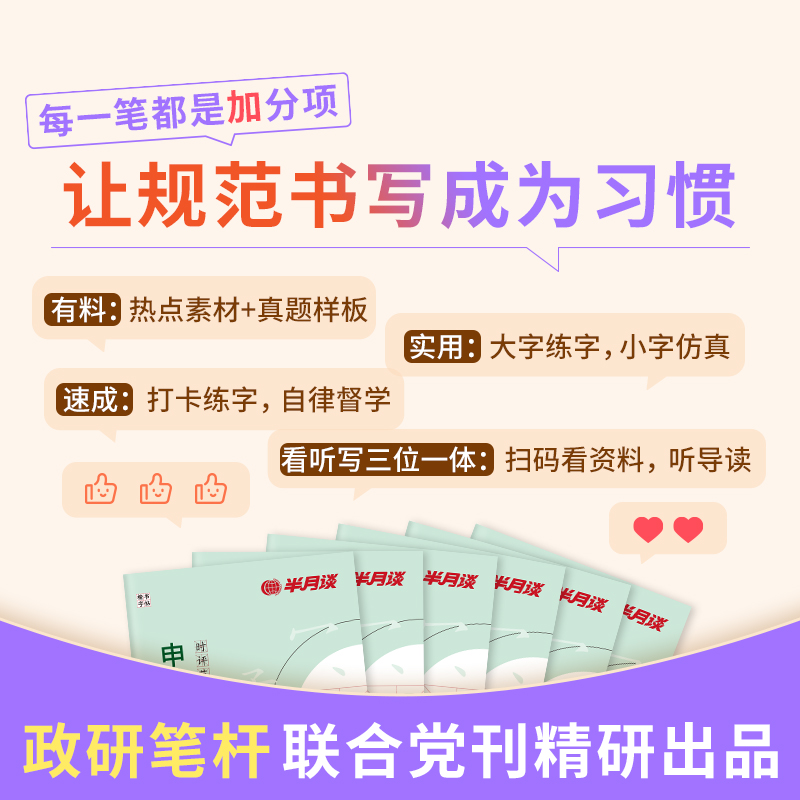 魅族lucky08参数配置有哪些亮点？值得入手吗？