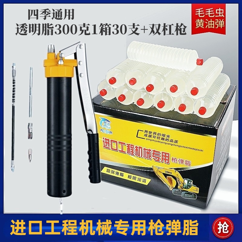 凯斯挖掘装载机叉车刹车分泵A148562,A51976：解锁工程机械的秘密武器