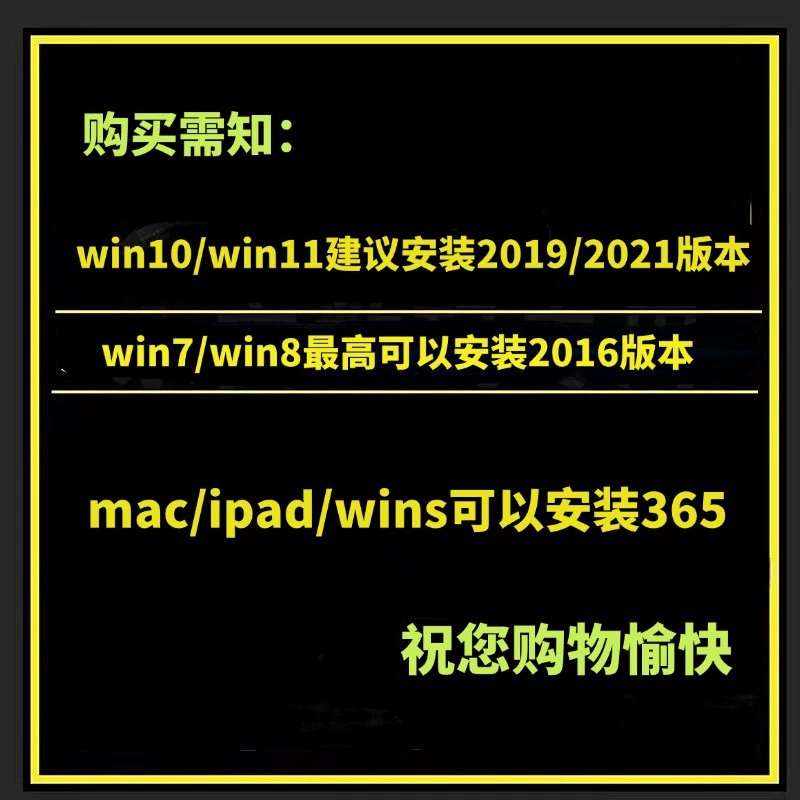 开心淘宝的手抄报内容大全简单，宝藏攻略，小白必看！