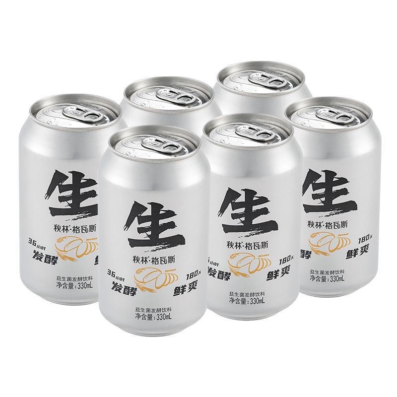 隐藏的饮料批发一手货源市场，搞钱必看！狠狠搞钱的秘密都在这里！