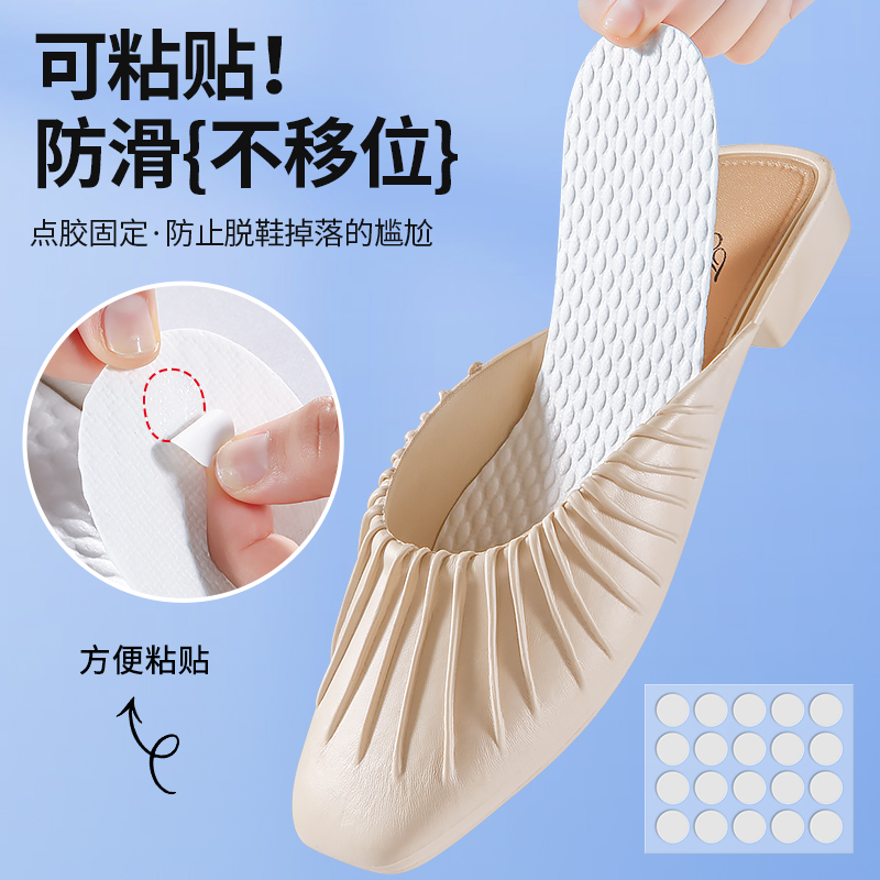少女高跟鞋怎么画？手残党也能画出超美穿搭！