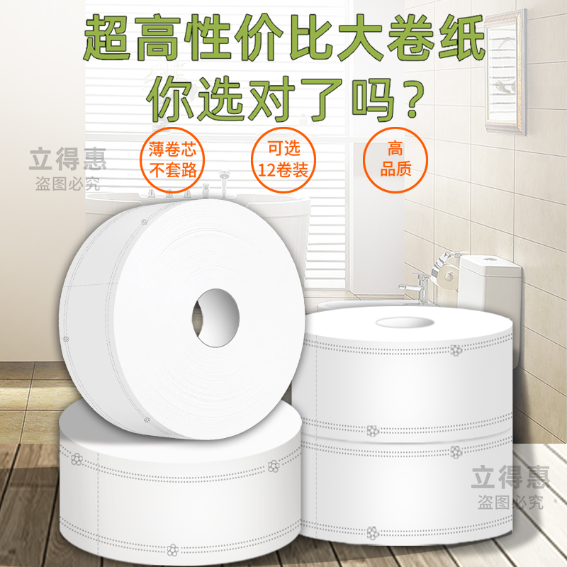【住二送一】新加坡费尔蒙酒店预订代订特惠套餐，瑞吉洲际W酒店狂欢季！