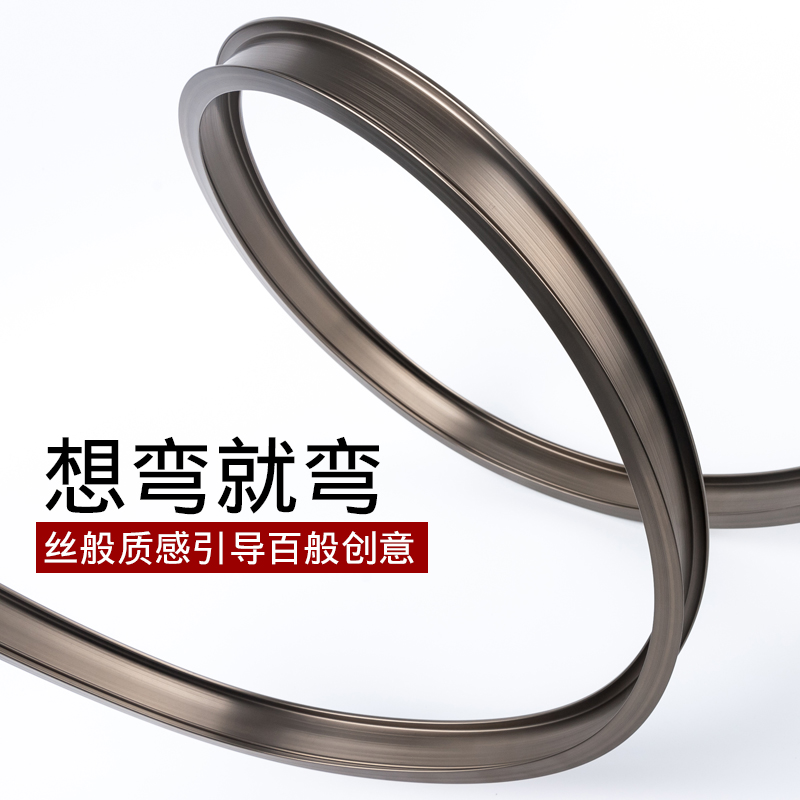 可弯曲窗帘轨道飘窗U型静音滑轨，家居美学新升级！️