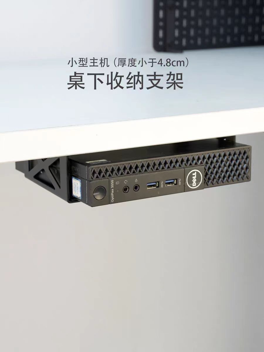 L型电脑桌：解锁高效工作空间的秘密武器，你的办公室新宠！