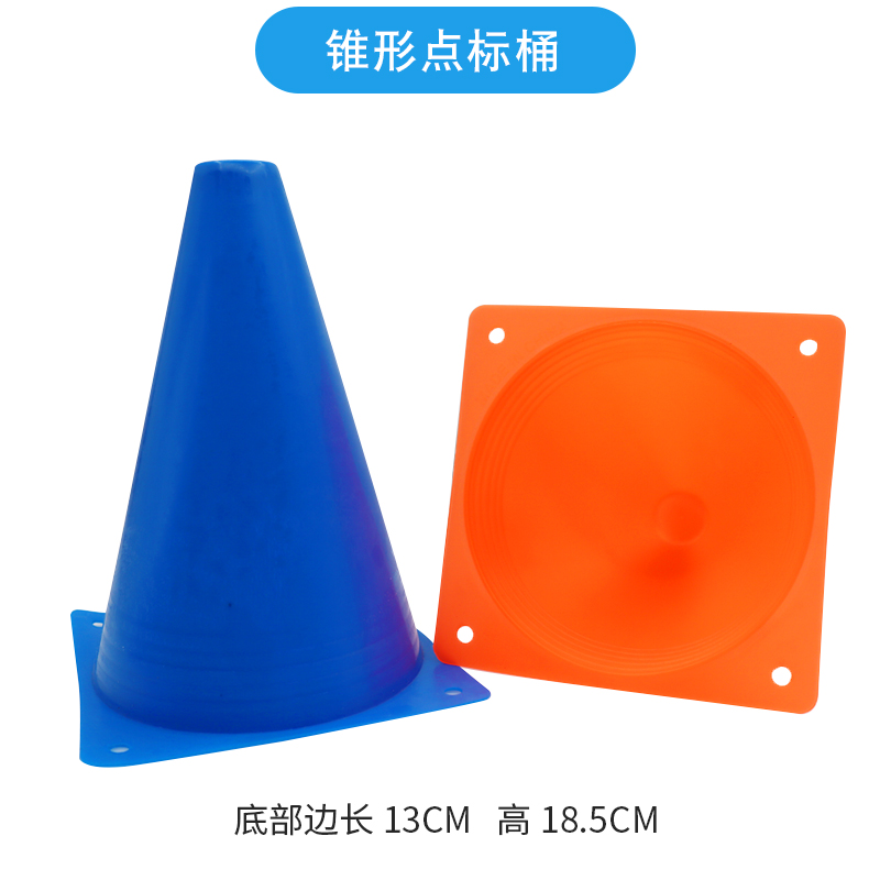 六一节必抢！哪吒主题斜面套圈游戏道具，幼儿园亲子活动超吸睛