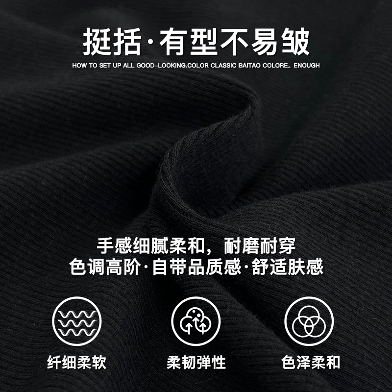 夏日辣妹必备！橘色金属镂空短款上衣，让你瞬间成为焦点
