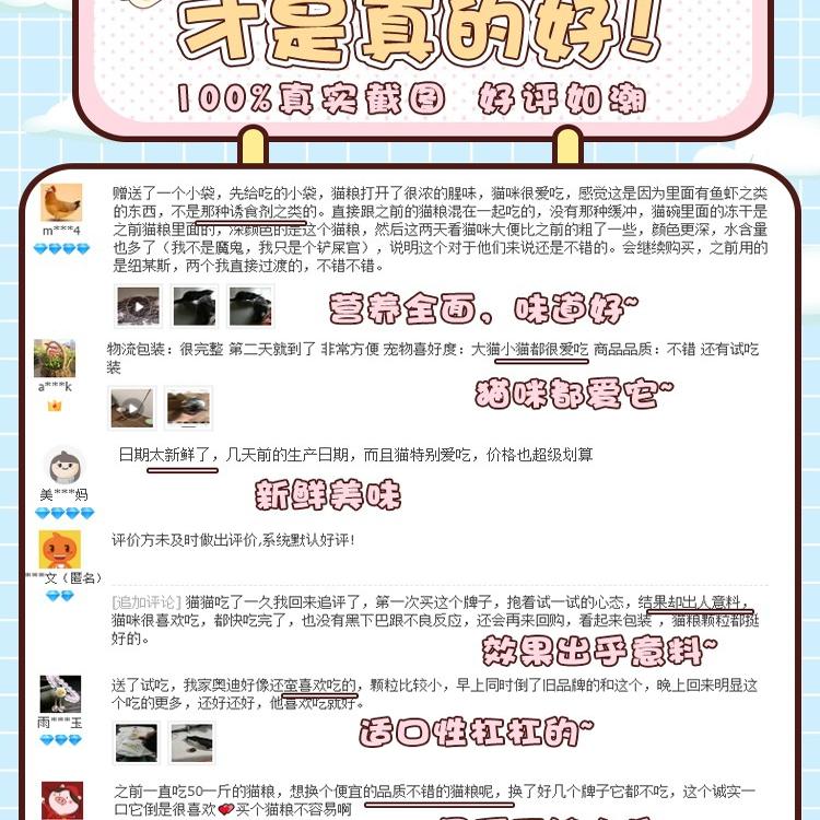 三文鱼的营养价值和功效有哪些？