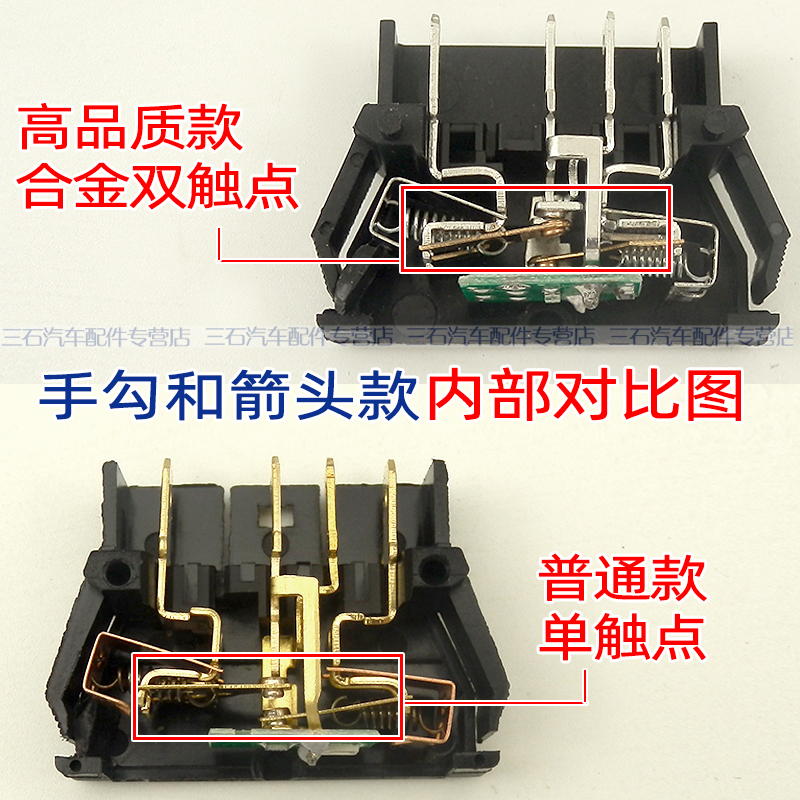 丰田奕泽 IZOA18-21玻璃升降器控制开关电动车窗调节总开关：解锁驾驶新体验的秘密武器！