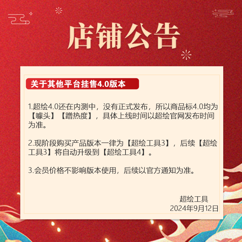 你还在找寻？CAD神兵利器：哪些快速看图软件堪称神器？