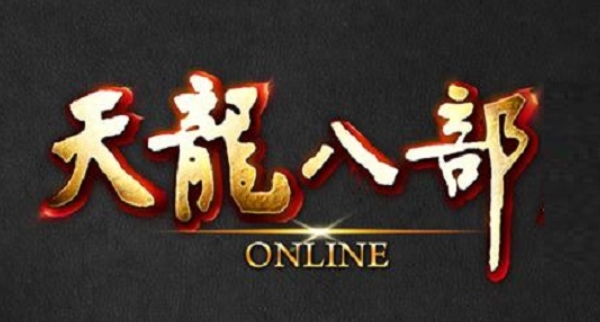 新天龙八部怎么召唤坐骑？-新天龙八部召唤坐骑的方法