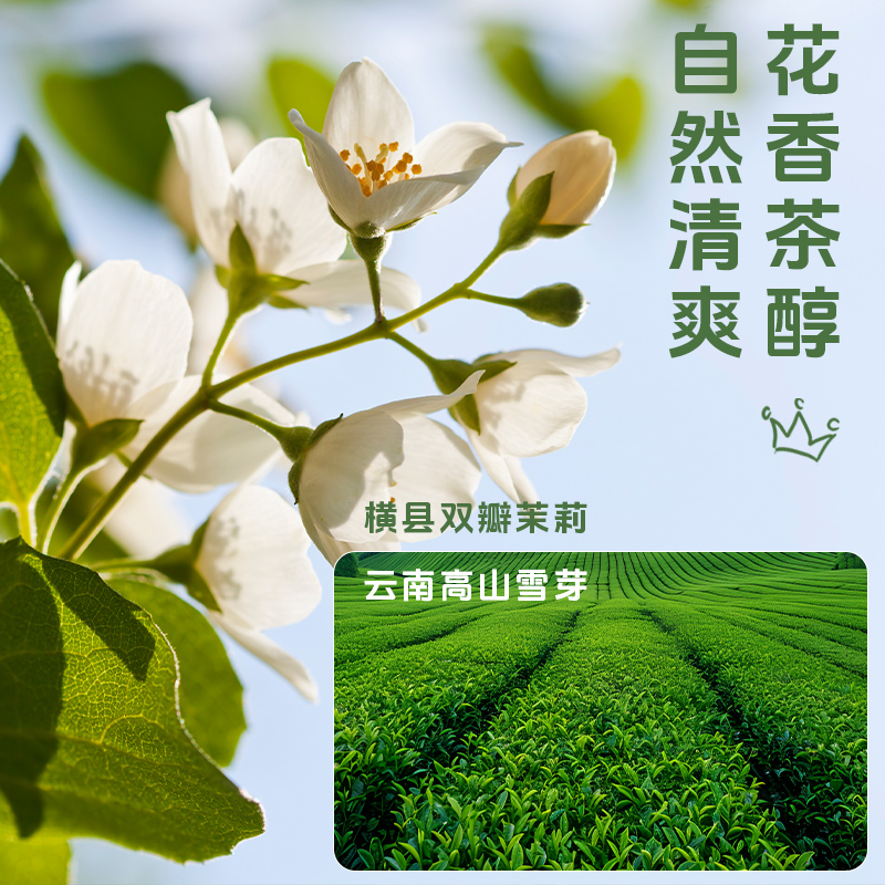港式奶茶的评价语，绝绝子！让你喝一次就上瘾，不喝就难受！