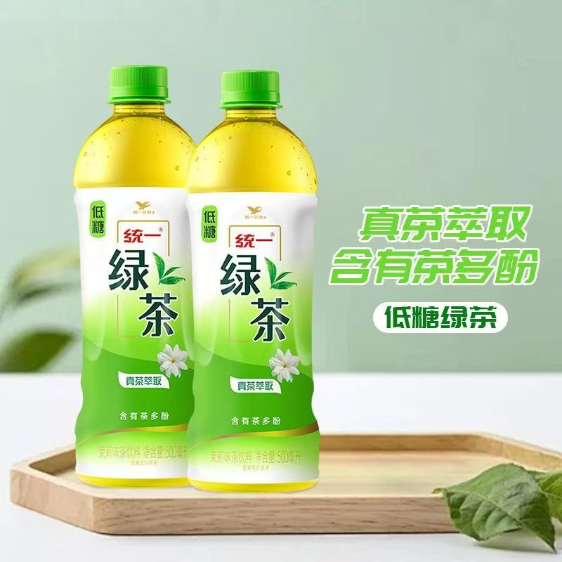 统一冰红茶500ml*4瓶/组：夏日解渴神器，解锁清凉新体验！