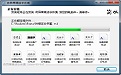 奇异果精选字体集2020.3.19