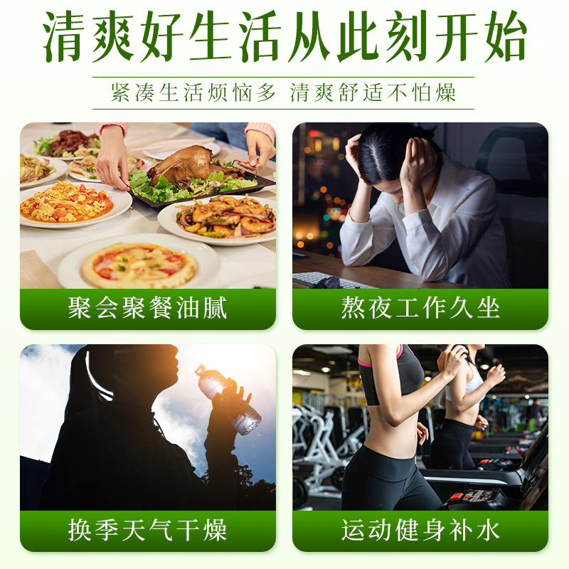 网红苹果醋饮料整箱350ml：苹果味果醋饮品，解腻神器or智商税？