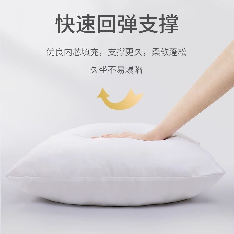 沙发品牌排名有哪些？2024年最值得买的沙发品牌榜单曝光！