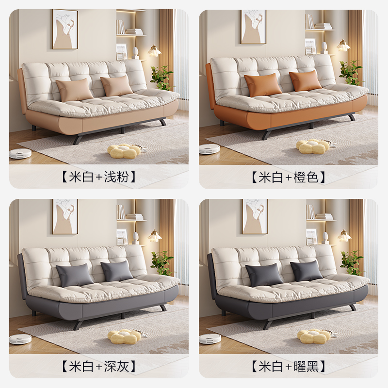 复古小户型客厅折叠两用猫抓皮沙发床：现代简约公寓的多功能神器！