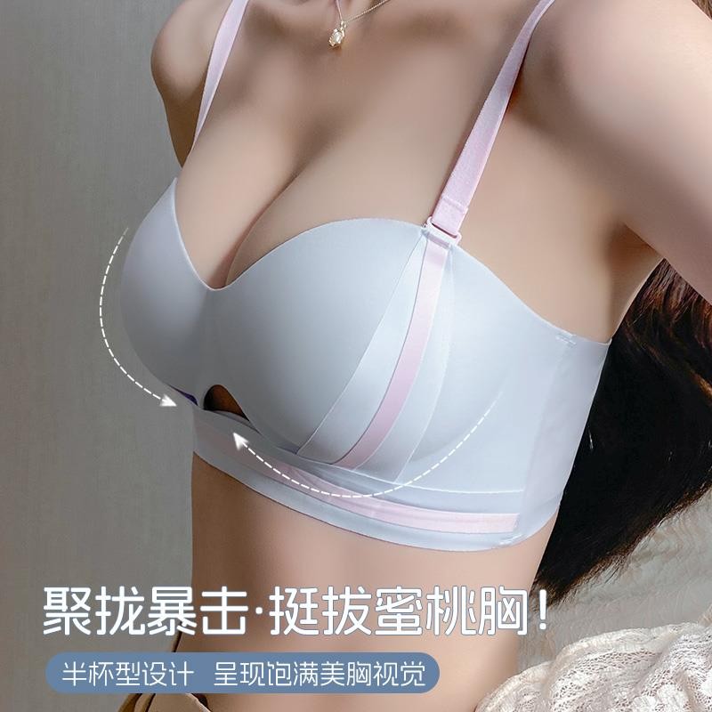 探探陌陌Soul大比拼：哪个APP真的女生更多？