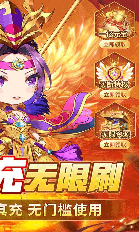 迷彩花都全新魔卡赞助免费送