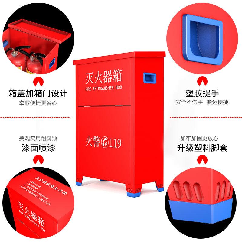 华西灭火器箱大揭秘：干粉VS二氧化F碳，谁才是你的消防守护神？