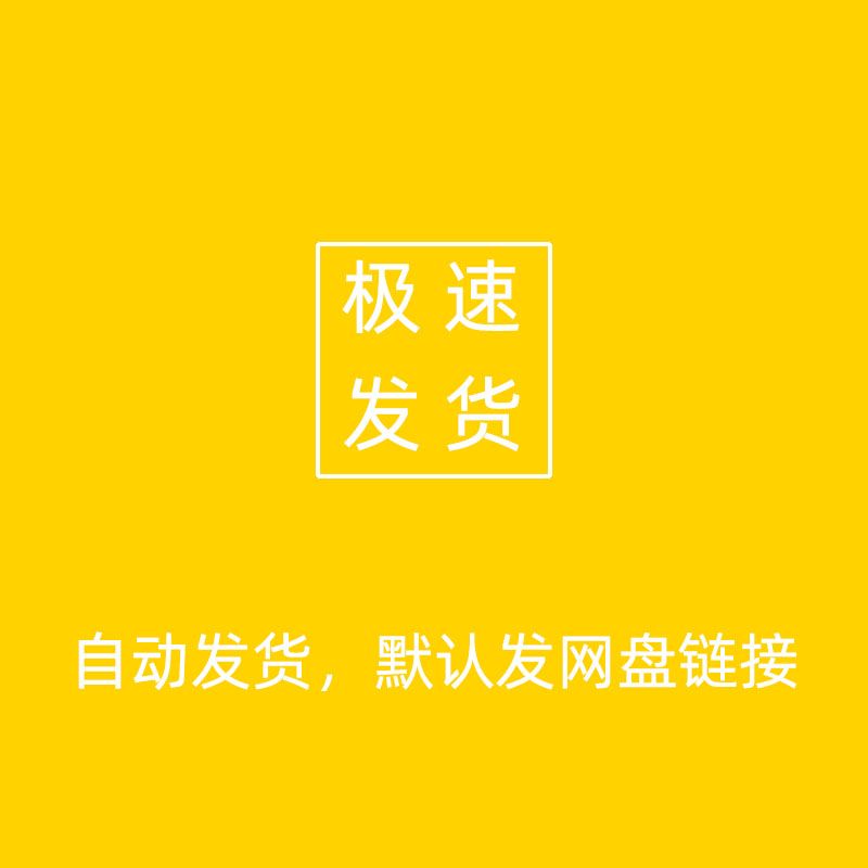 揭秘年薪到手工资的秘密武器：个税计算器在线计算