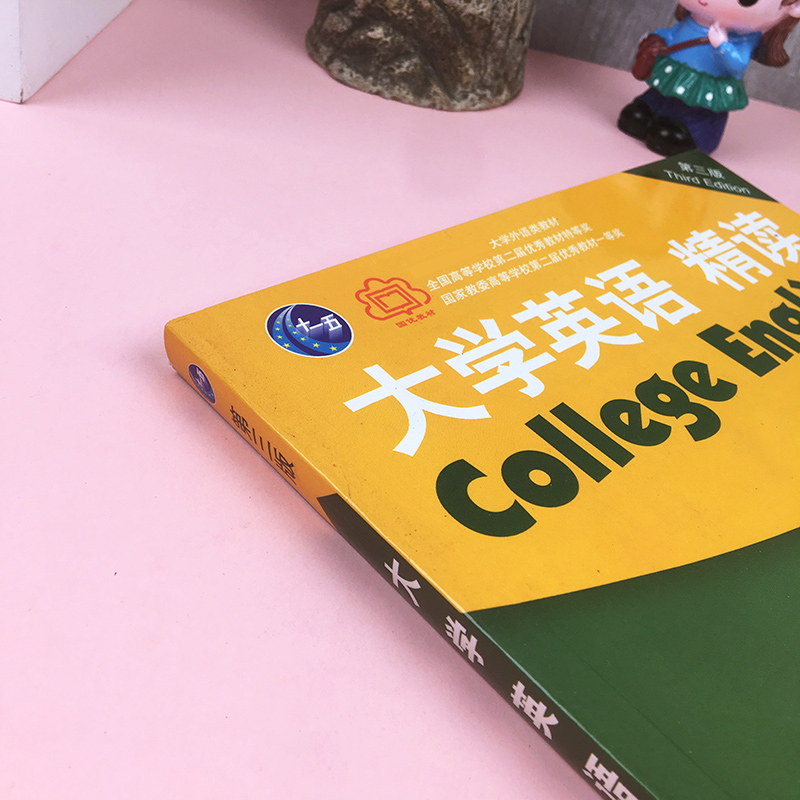 教科书般实操！DeepSeek如何成为你的数据挖掘神器？
