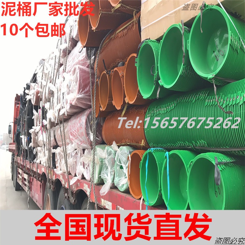 灰桶牛筋桶：建筑工地必备神器，耐磨耐用，让你轻松搞定一切建材！