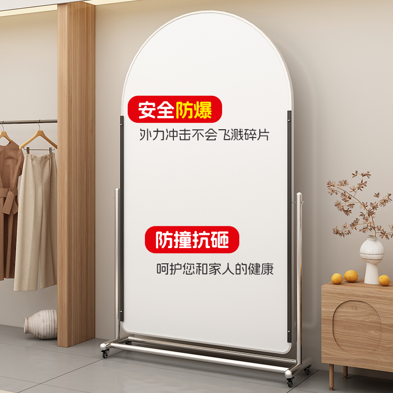 镜子全身镜北欧家用卧室客厅落地镜穿衣镜试衣镜包布镜：如何挑选适合你的家居美学神器？