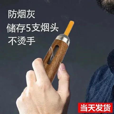 兰德酷路泽改装必备神器：多功能夜光车载烟灰缸，点亮你的驾驶时光✨