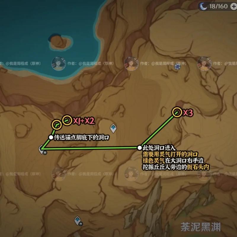 卡维盟,探索创新科技,引领未来生活新篇章