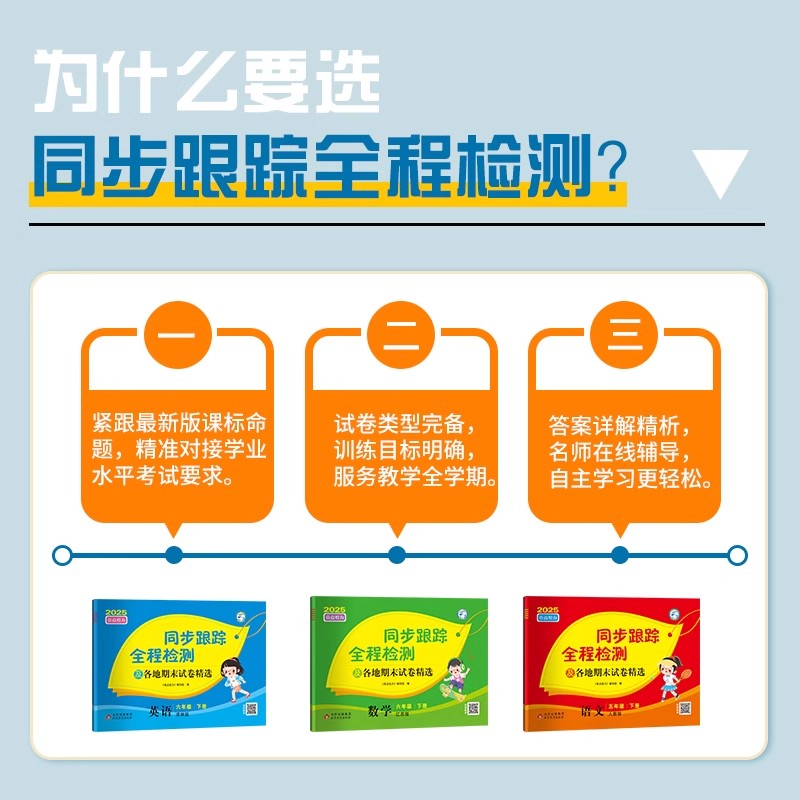 淘宝书城有好看的书吗？如何高效搜索到心仪好书？