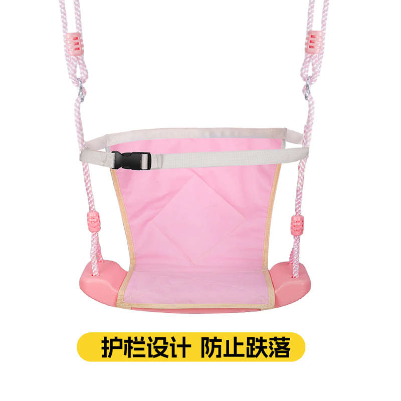 秋千户外儿童室内室外单杠荡秋千宝宝感统训练儿童家用吊椅摇椅：让孩子快乐成长的必备神器！