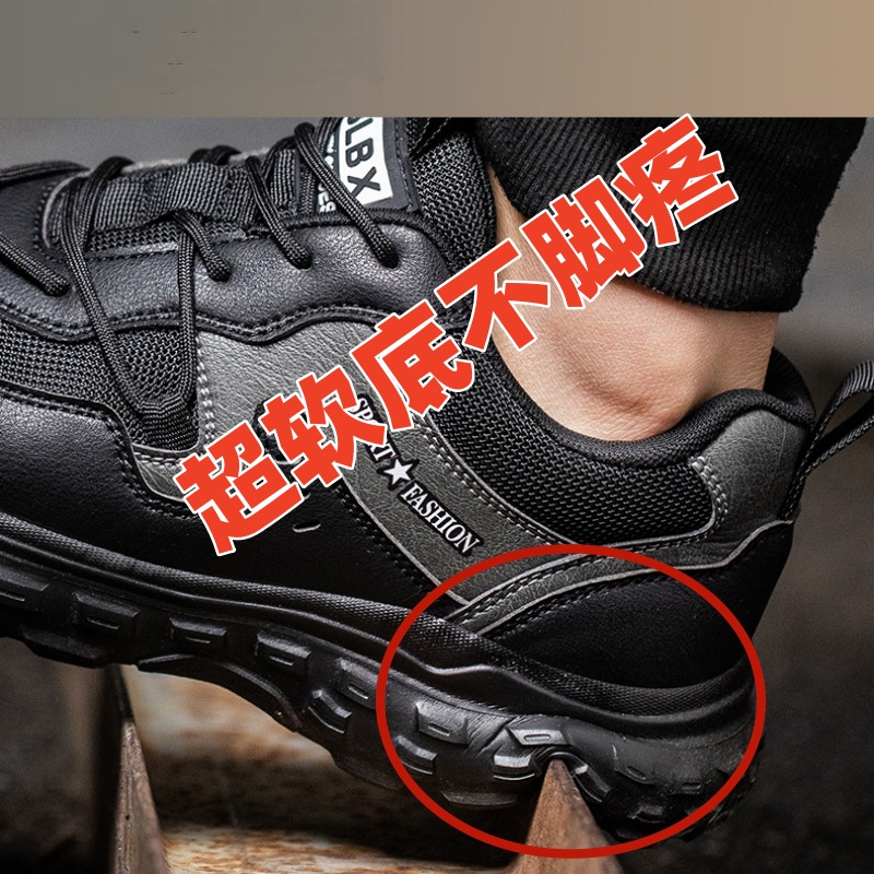 大华DH-ISC-D118ST智能安检门：守护安全，科技防疫新利器️