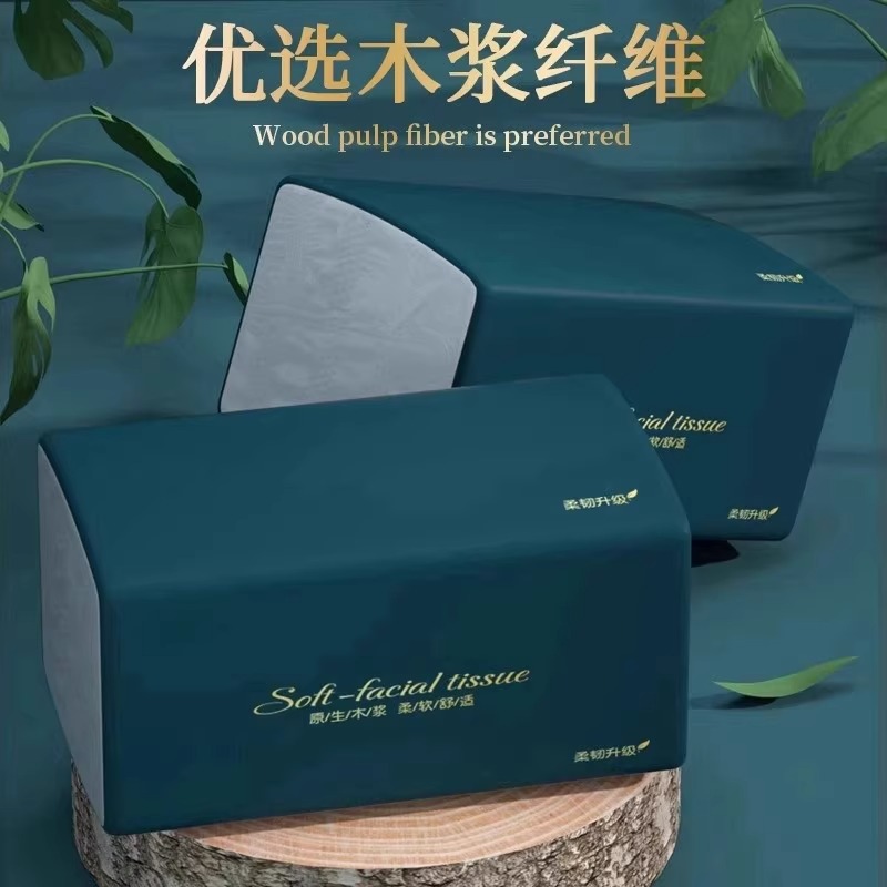 【大包420张】抽纸巾：家庭必备，品质生活新选择！